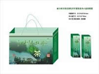 峡口四方茶庄绿牡丹茶手提袋