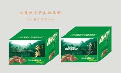 山闲林食用菌袋大礼包手提盒